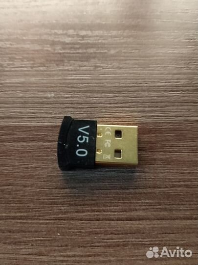 Bluetooth usb v5.0