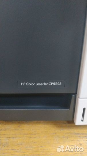 Принтер HP Color LaserJet CP5225 + Гарантия