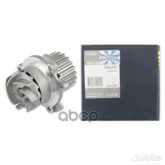 Помпа, водяной насос ваз 2112 GRF02003 ganz