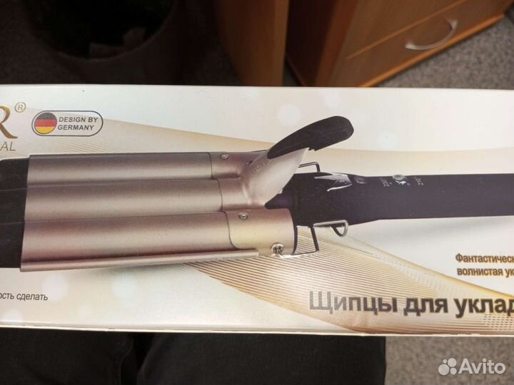 Плойка трехволновая с керамическим покрытием