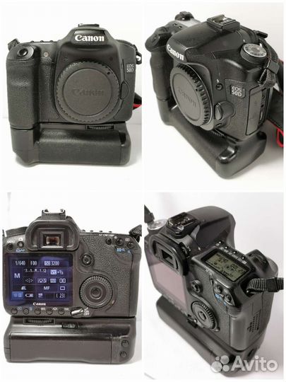 Canon 300d / 20d / 30d / 50d