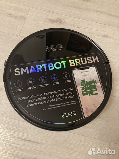 Робот-пылесос