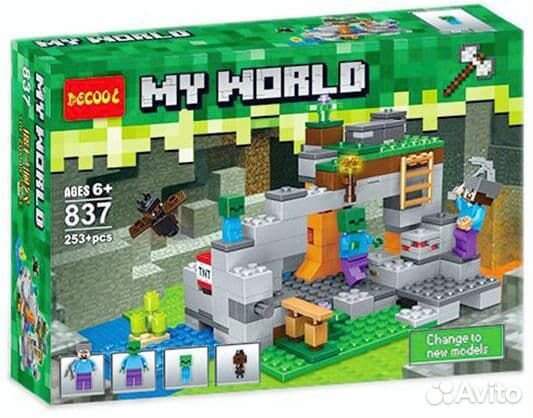 Конструктор 837 пещера зомби серия MY world 253+