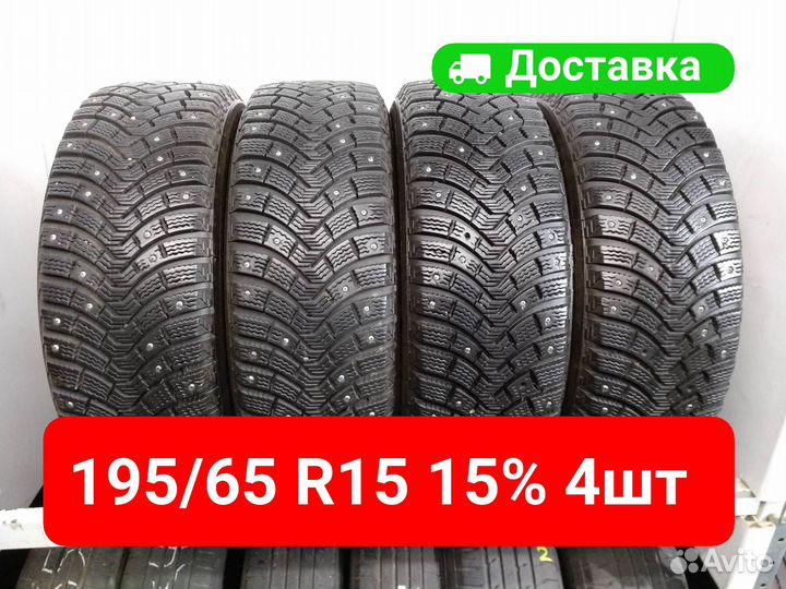 Michelin X-Ice North XIN2 195/65 R15 95T
