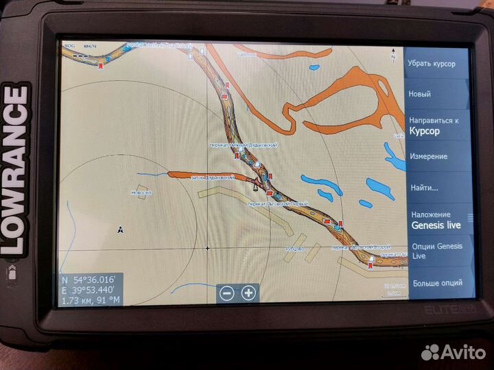 Карта глубин C-MAP RS-Y050