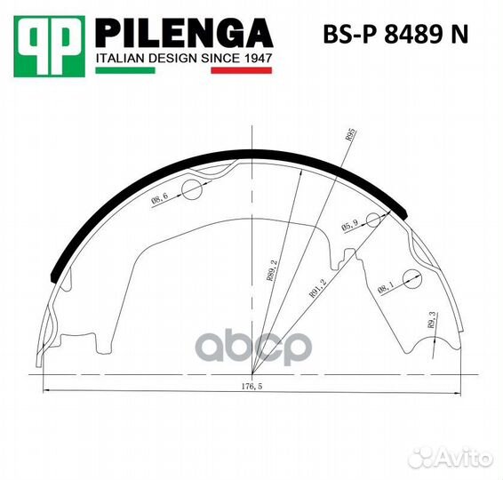 Колодки барабанные Hyundai/Pilenga/ BSP8489N PI