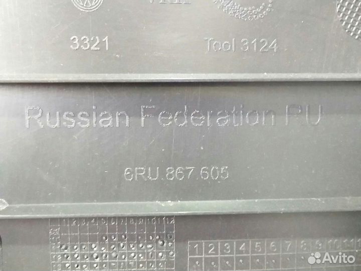 Обшивка крышки багажника Volkswagen Polo 5 sedan