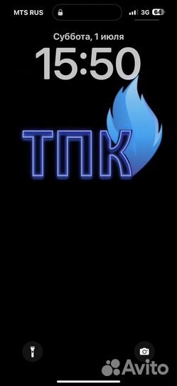 Аренда газгольдера