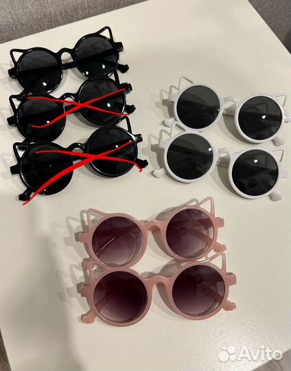 Солнцезащитные очки- кошечки детские для девочек