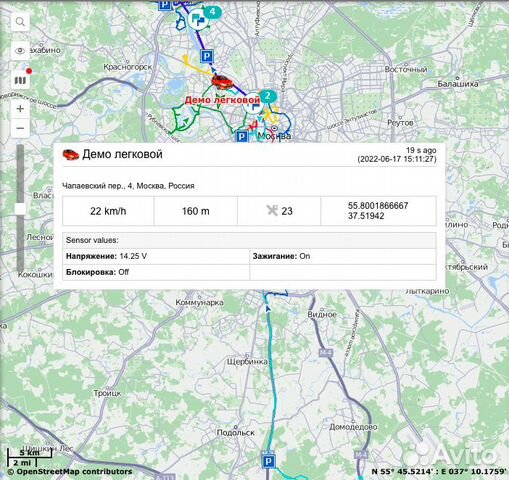 GPS/глонасс трекер для мониторинга автотранспорта