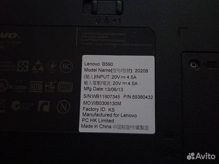 Ноутбук lenovo b590