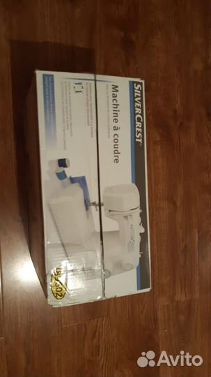 Швейная машина Silvercrest