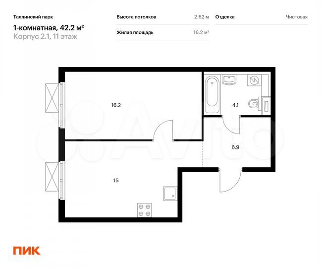 1-к. квартира, 42,2 м², 11/12 эт.