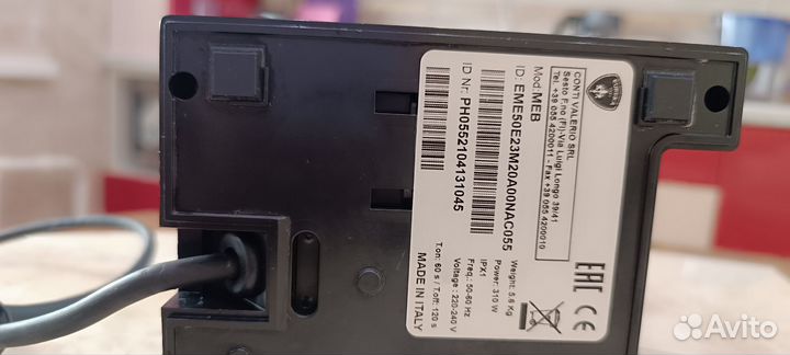 Кофемолка электрическая профессиональная