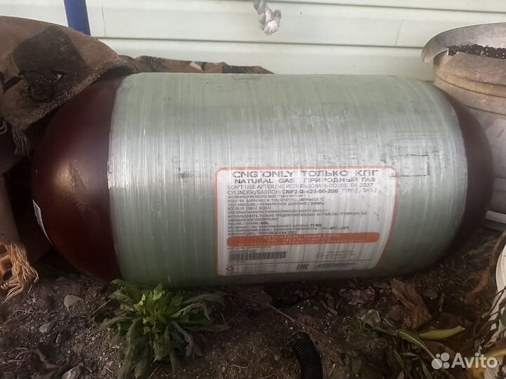 Газовое оборудование на авто