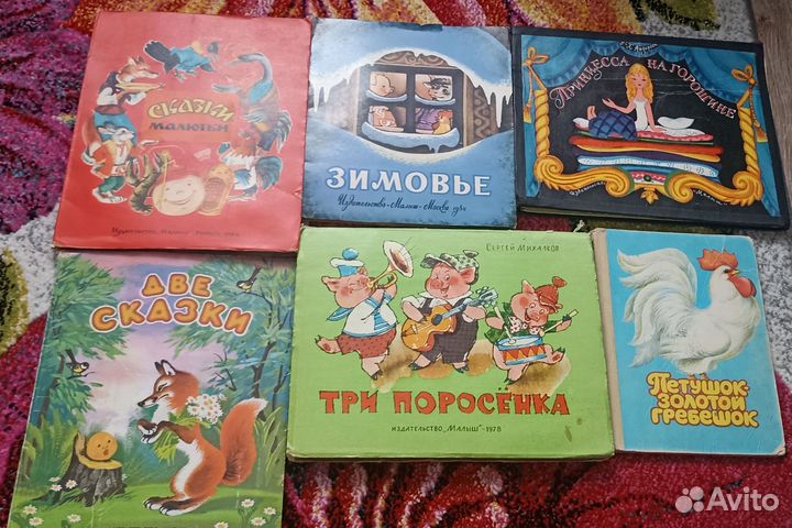 Изд. малыш Книжки-игрушки 3 шт