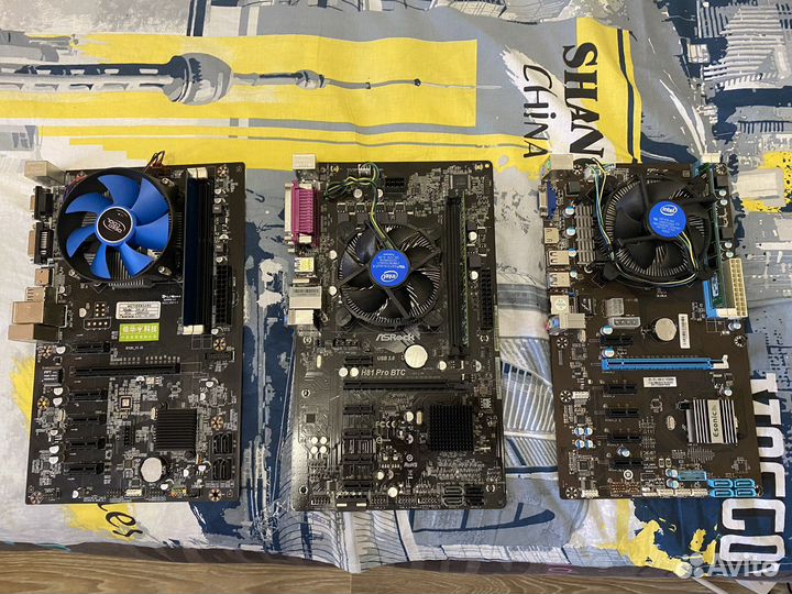 H81 pro btc комплект (связка)