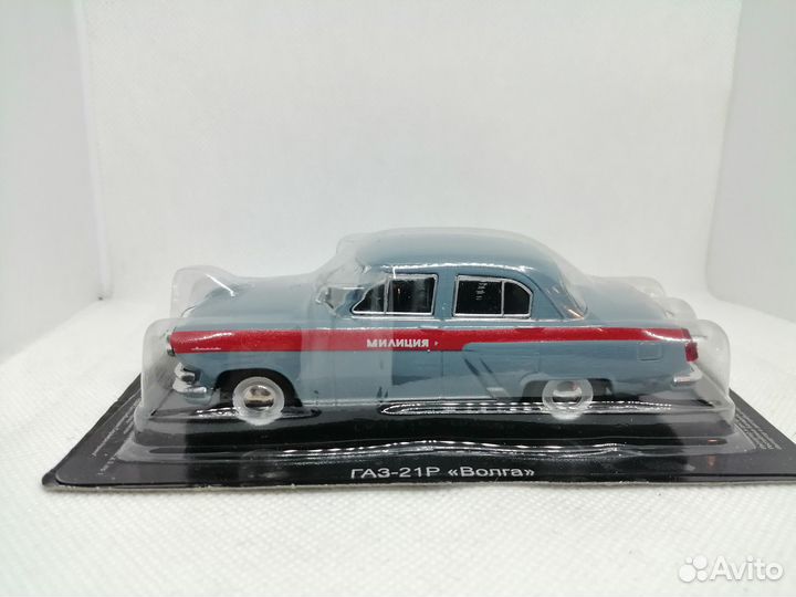 Модели газ-21 «Волга» «милиция»