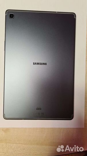 Samsung galaxy tab s5e