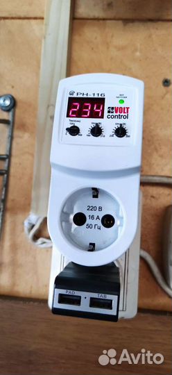 Реле контроля напряжения