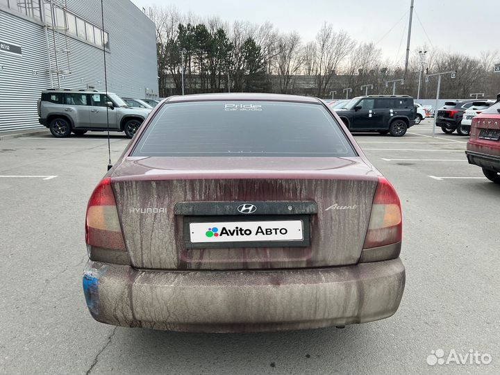 Hyundai Accent 1.5 МТ, 2008, 248 537 км