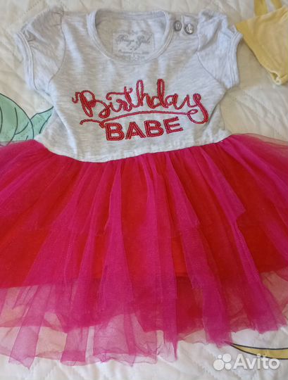 Детские вещипакетом для девочки 6-9 месяцев