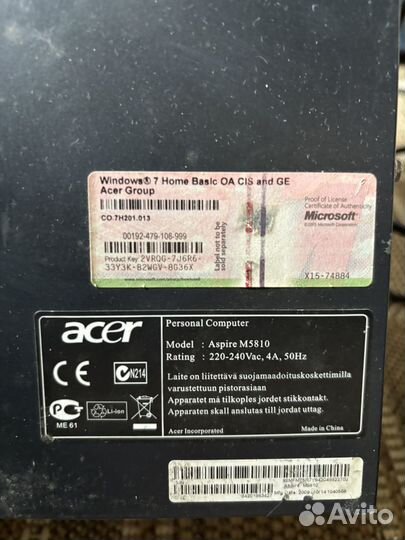 Компьютер в сборе Acer Aspire M5810