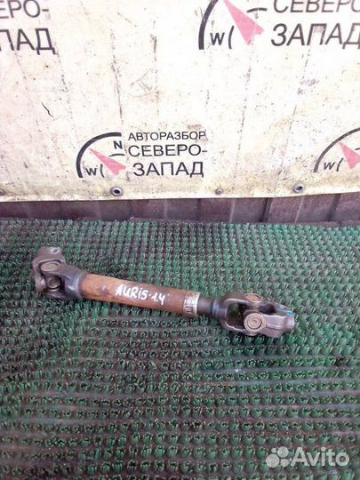 Карданчик рулевой Toyota Auris ZRE151 4ZZ