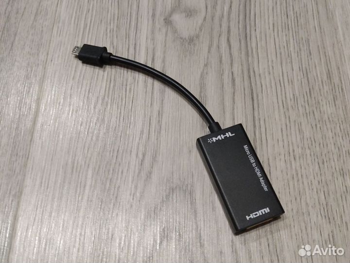 MHL адаптер