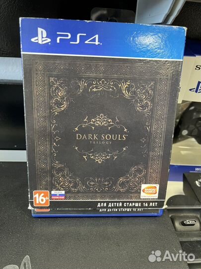 Dark souls trilogy ps4