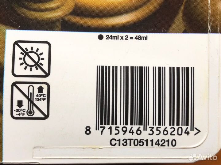 Картридж для принтера epson оригинал