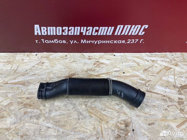 Патрубок воздушного фильтра Volkswagen Polo