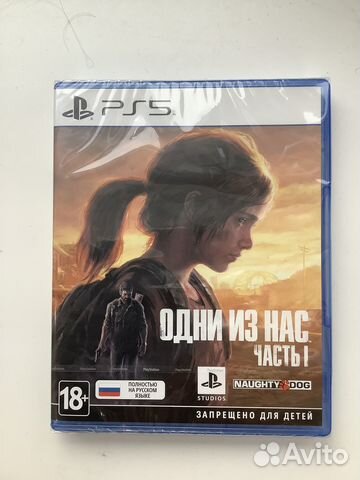 The last of us part 1. PS5 (русская обложка) купить в Москве ...