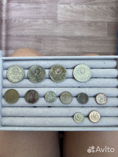 Советские монеты СССР