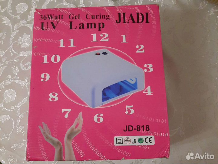Лампа для ногтей