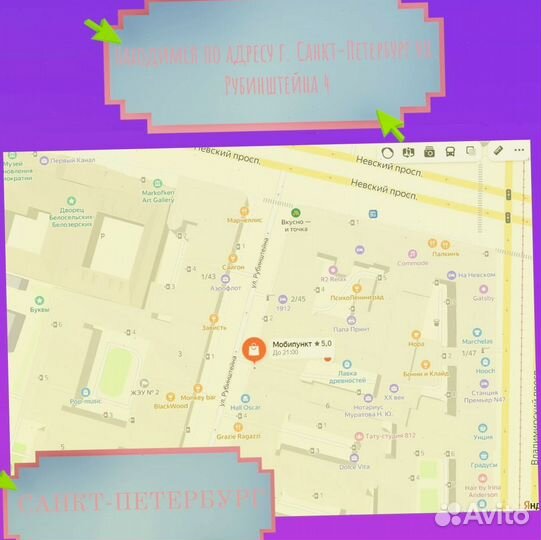 Игровой пк RTX 4060/ 3060 и AMD Ryzen 7