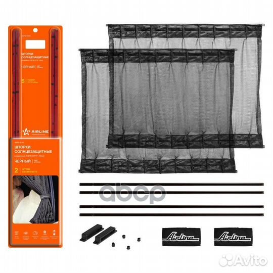 Шторка солнцезащитная aspss05 airline