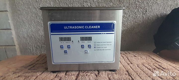 Ультразвуковая ванночка 3.2 L