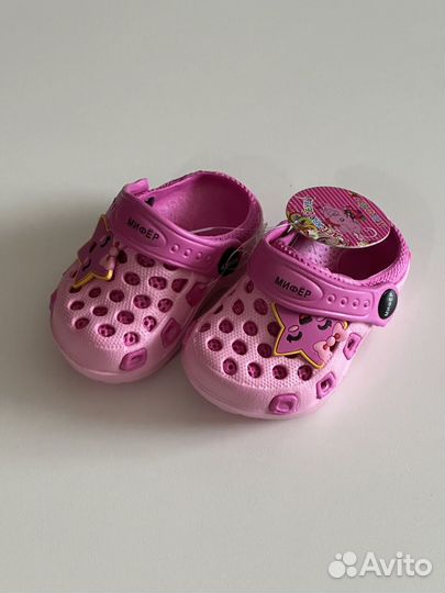 Crocs детские