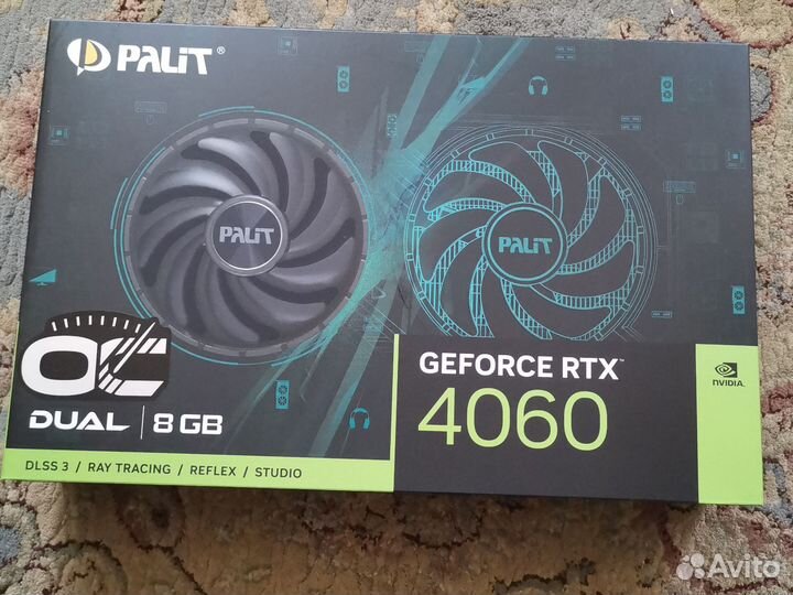 Лот для Леонида