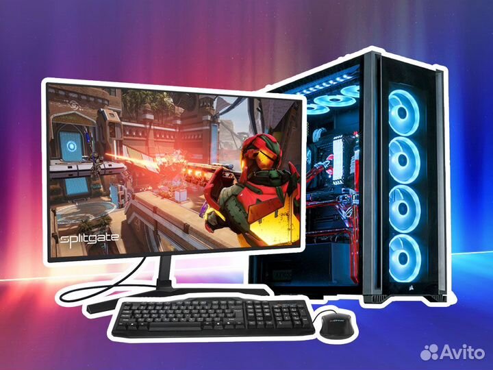 Игровой компьютер