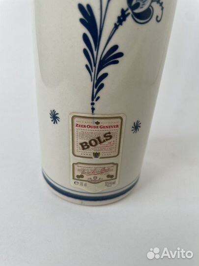 Коллекционна бутылка Делфт