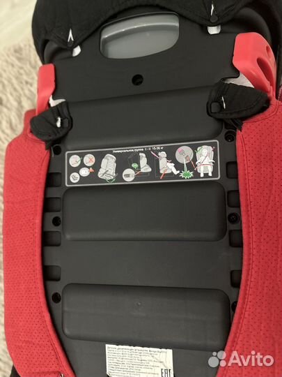 Детское автокресло 9 до 36 кг с изофикс