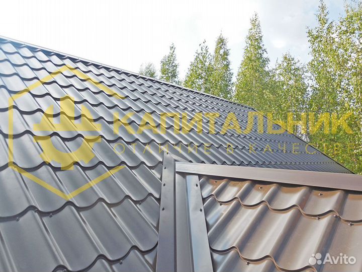 Металлочерепица