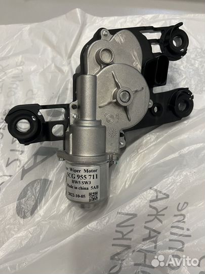 Моторчик стеклоочистителя задний