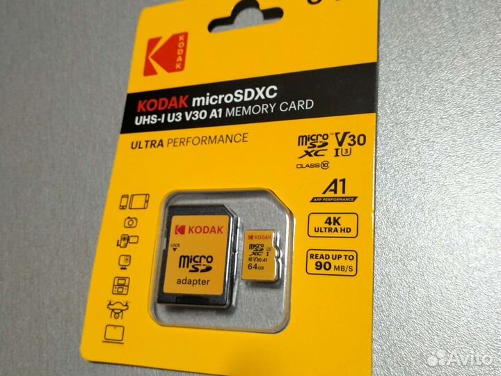 Kodak 64gb micro sdxc