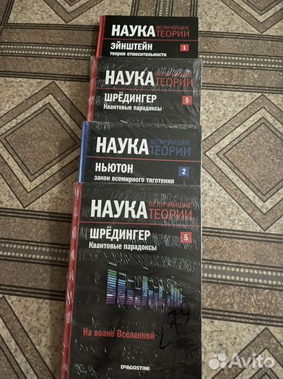 Сборник книг коллекционных