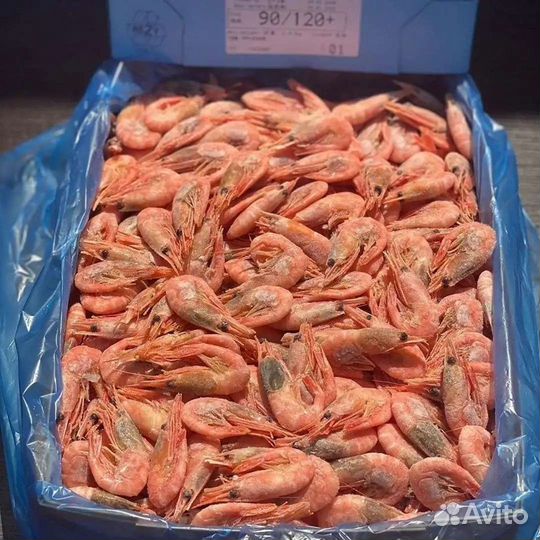 Креветки