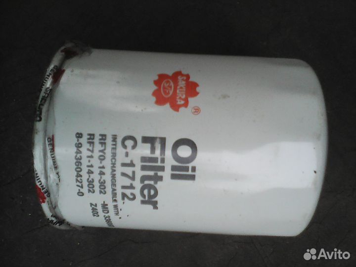 C-1712 sakura фильтр масляный