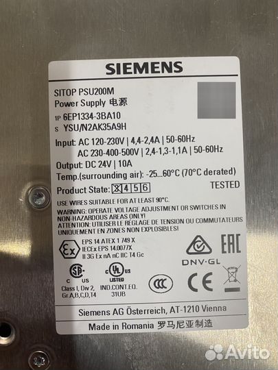Siemens sitop PSU200M PSU100S